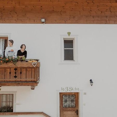 Apartament Gogererhof App Maria Racines Zewnętrze zdjęcie